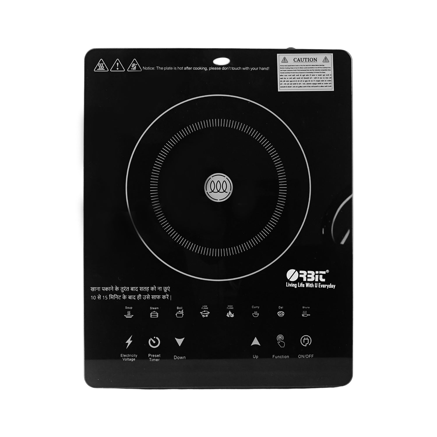 Cooking Stove Cooking Stove